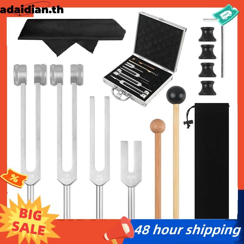 สําหรับ Healing Chakra ส้อมปรับแต่ง 4 ชิ้นชุด (128Hz, 136.1Hz, 528Hz, 4096Hz) สําหรับ Sound Therapy 