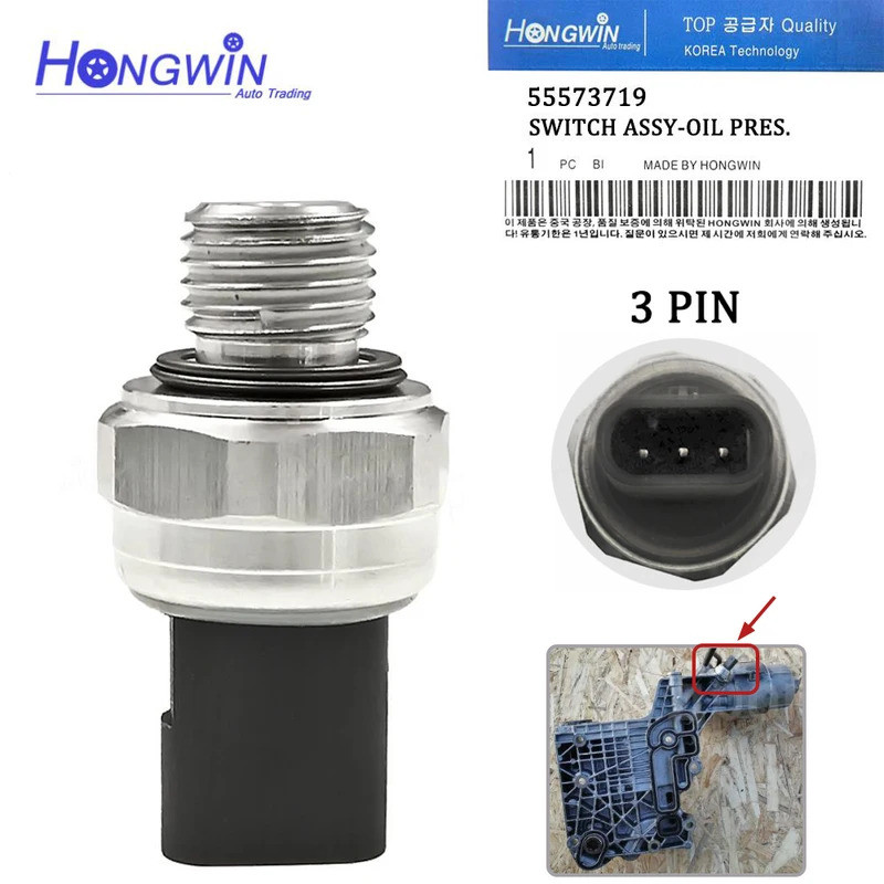 เซ็นเซอร์ความดันน้ํามันสําหรับ Chevrolet Cruz C100 C140 J300 V300 Vauxhall Opel Antara Insignia Zafi