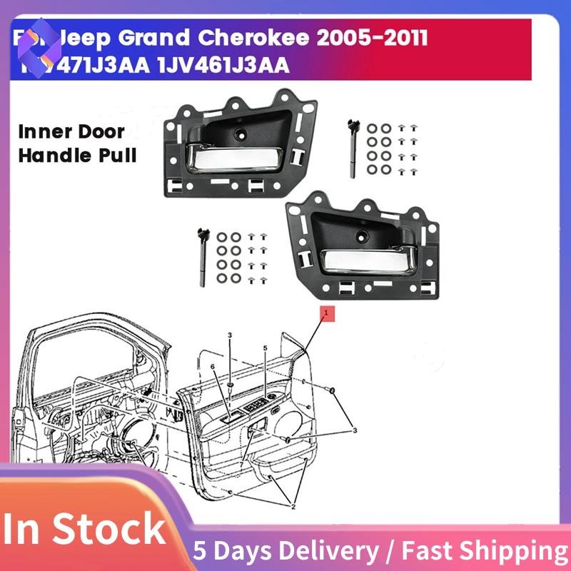 1 คู่ด้านหน้าซ้ายขวาภายในมือจับประตู Trim ดึง 1JV461J3AA 1JV471J3AA สําหรับ Grand 2005-2011 82139,LH