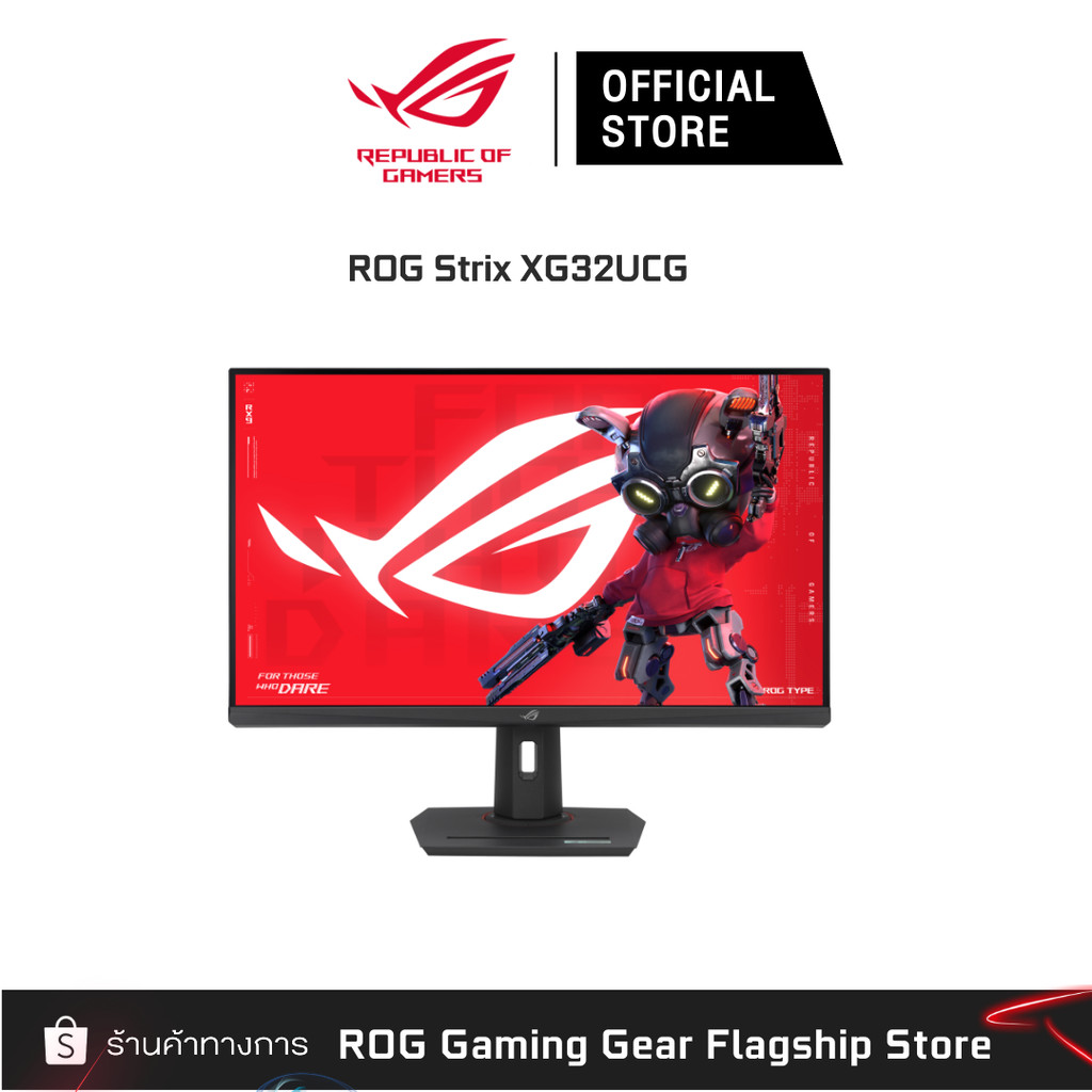 ASUS ROG Strix XG32UCG Gaming Monitor - 90LM0B01-B01121