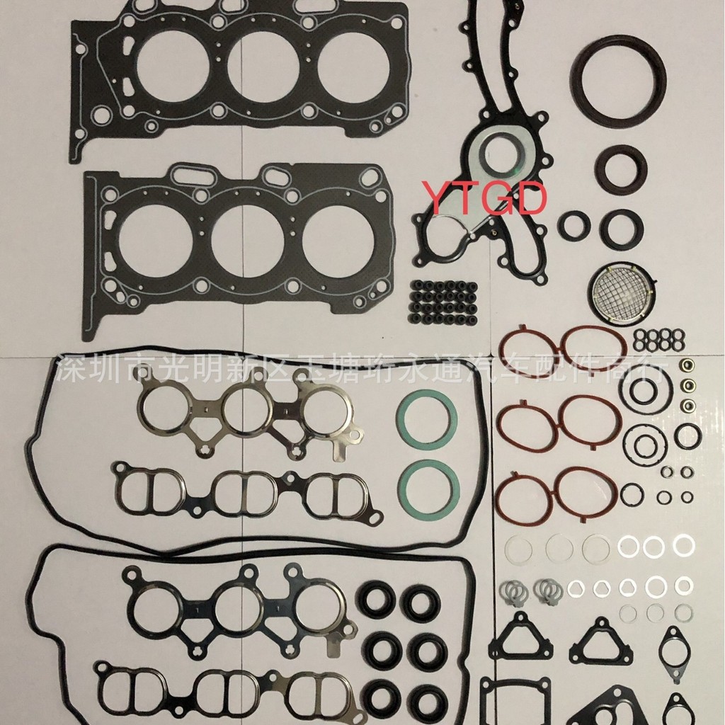 Auto Parts Store อุปทานขนาดใหญ่ 4GR-FSE เรซินกระบอก Pad เครื่องยนต์ Overhaul Kit OE: 04111-31783