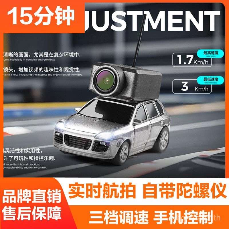 XK Weili 1: 64 Full Scale รีโมทคอนโทรลเครื่องบินรุ่น 4WD Porsche FPV ถ่ายภาพทางอากาศรถ Off-Road RC ร