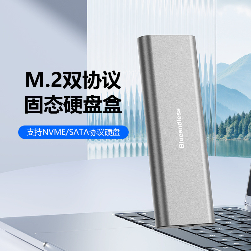 M.2 Dual Protocol Mobile Hard Disk Box type-c3.1 ติดตั้งฟรีโน้ตบุ๊ค SSD ภายนอก 10G Solid State Hard 