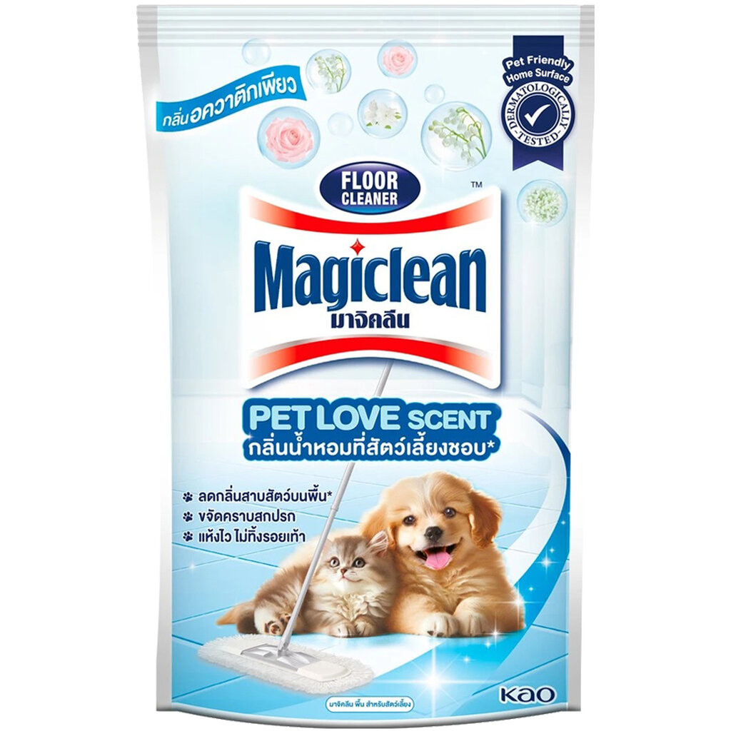 LeeMart น้ำยาถูพื้น มาจิคลีน Magiclean 650ML เมจิคลีน ทำความสะอาดพื้น เมจิกคลีน สูตร อ่อนโยน สุนัข แมว สีฟ้า ขนาด 650...