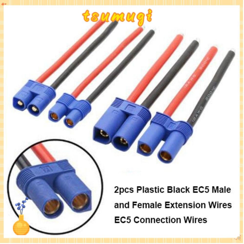 TSUMUGI สายไฟต่อ 2 ชิ้น, สีดํา 6 รูปแบบ EC5 สายเชื่อมต่อ, EC5 ชายและหญิงพลาสติก EC5 เทอร์มินอลลวด