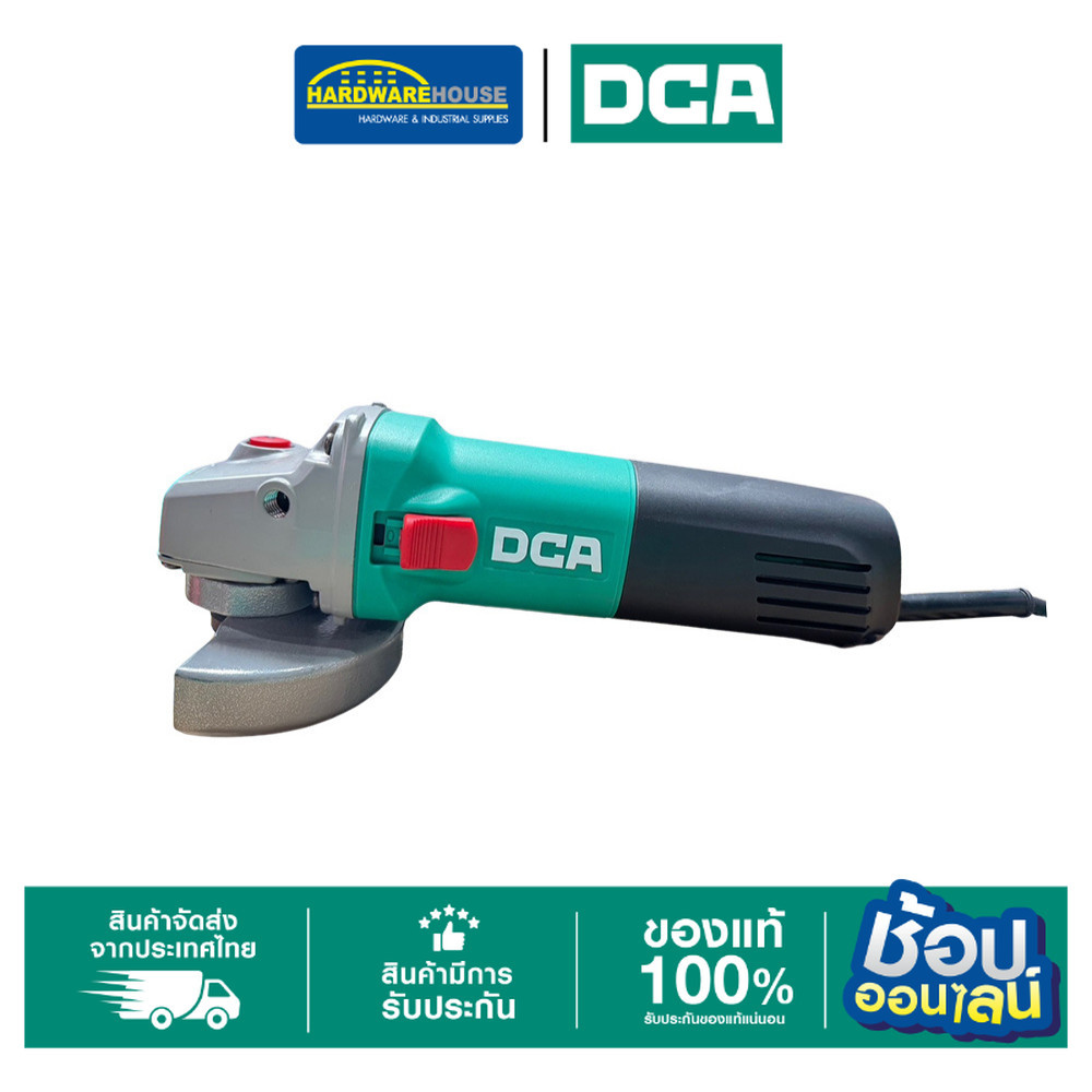 DCA เครื่องเจียร 4" 1020W ASM10-100S