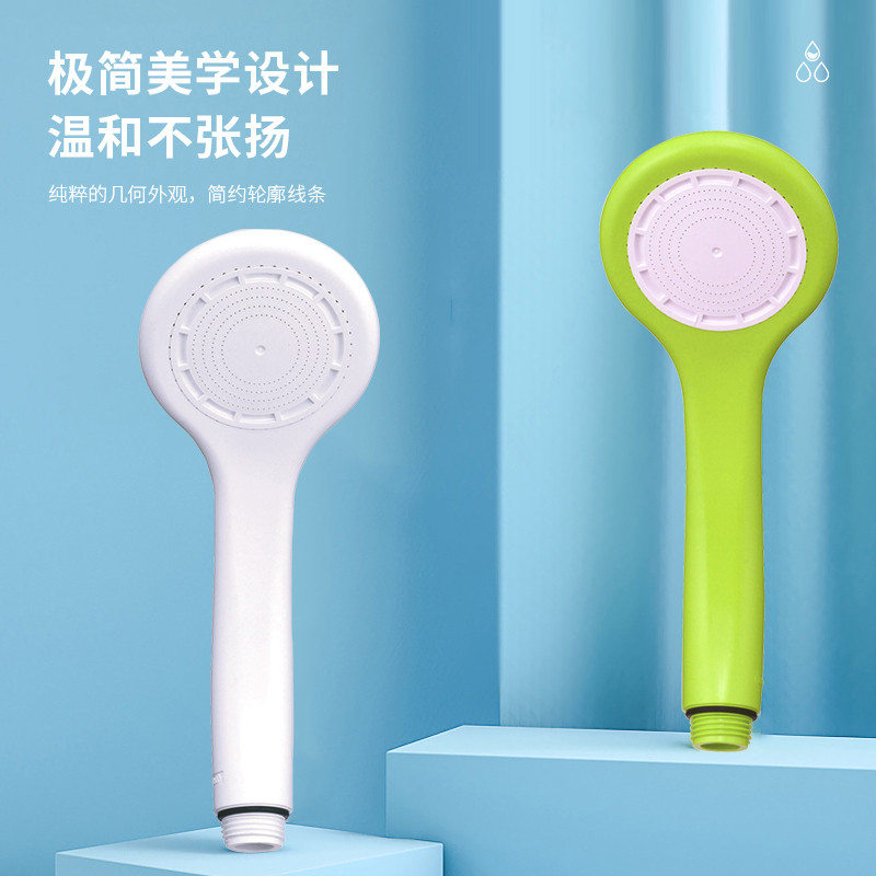 Likuai ญี่ปุ่นนําเข้าหัวฝักบัว sanei sanei ประหยัดน้ําฝักบัวนูนที่แข็งแกร่งห้องน้ําในครัวเรือนห้องน้