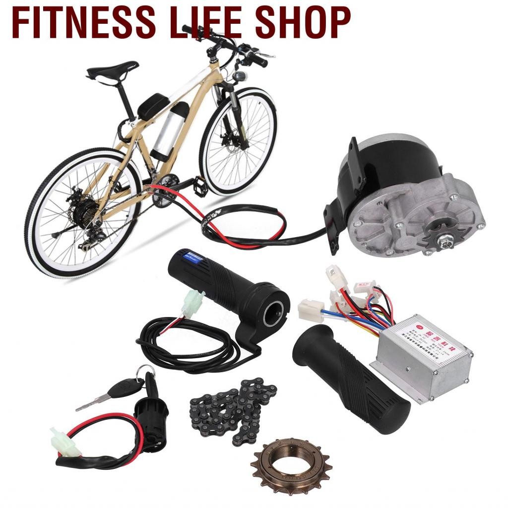 Fitness Life Shop-th my1025z2 diy brush motor set ชุดการแปลงไฟฟ้าสำหรับสกูตเตอร์จักรยาน 24v 250w