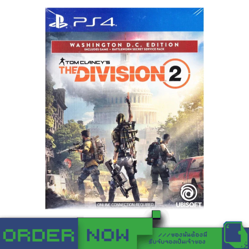 PlayStation 4™ The Division 2: Washington D.C Edition  [bY ClaSsIC GaME]