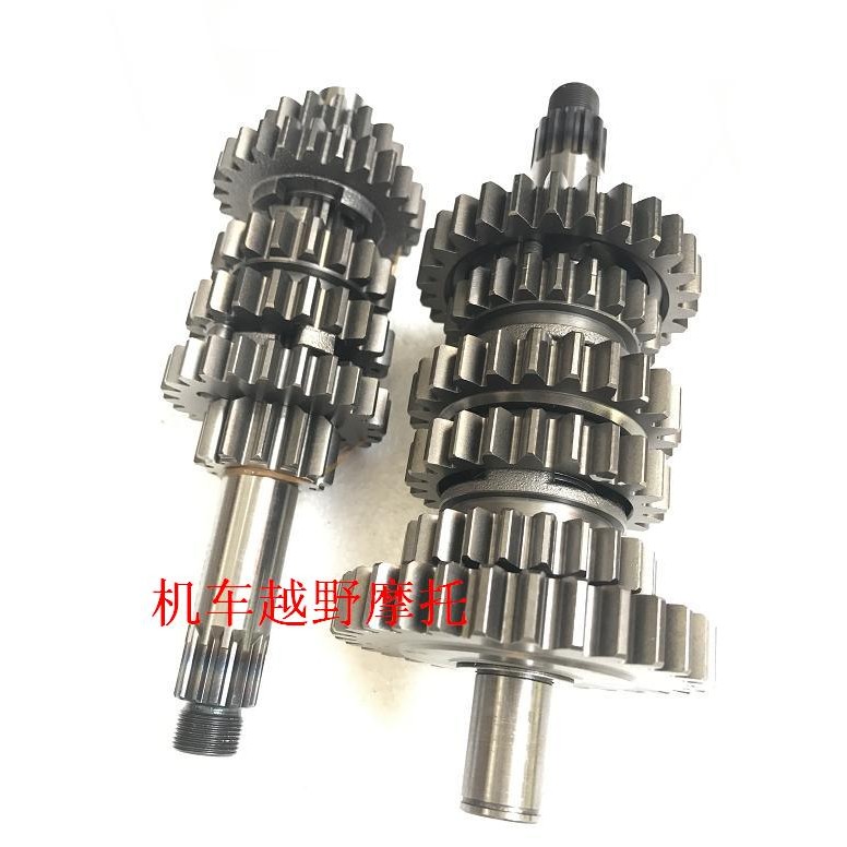 Xinyuan X6T6RX3K6NC J-Five Aike Shipaima A7 Yaxiang Zongshen NC250 หลัก/เกียร์จับหลัก