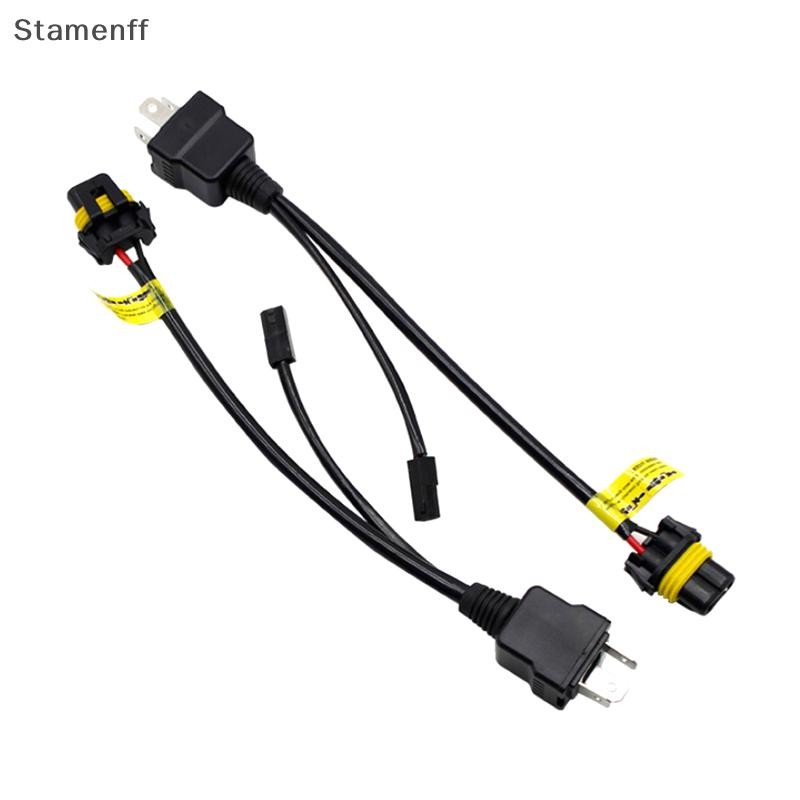 26 ซม.H4 รีเลย์ Wireharness สําหรับ H4 หลอดไฟอัพเกรด Bi LED & Xenon โปรเจคเตอร์ Lense รถอุปกรณ์เสริมคุณภาพสูง