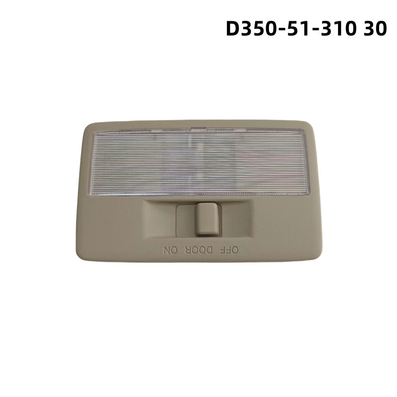 D350-51-310 EG21-51-310 เหมาะสําหรับ Mazda 3 2 CX-7 ชุดไฟอ่านหนังสือหลังคา