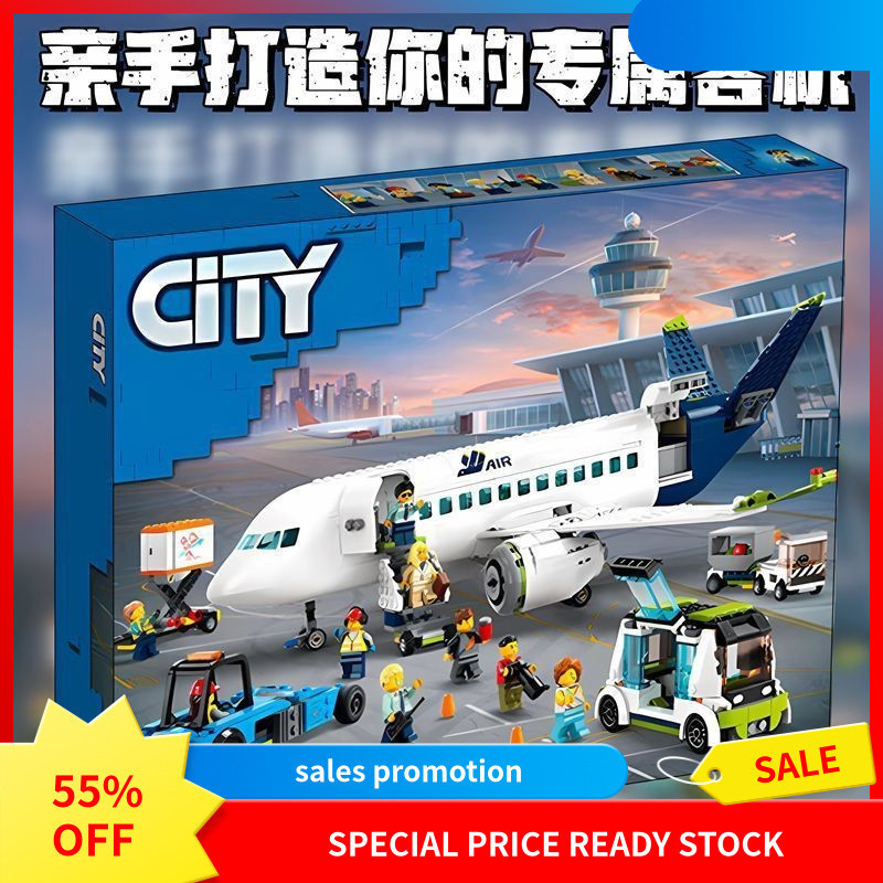 HOT DEALCompatible60367City Series ใหม่ผู้โดยสารเครื่องบินรุ่นอาคารบล็อกของเล่น