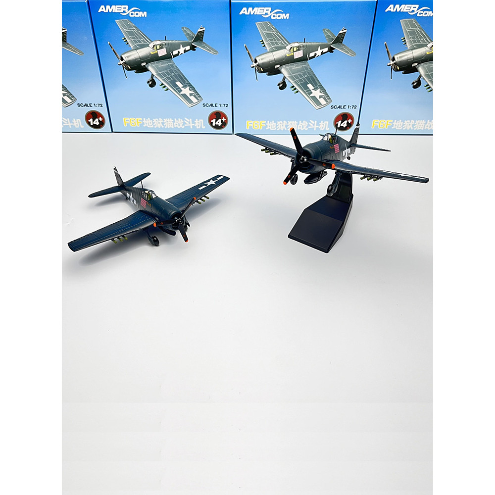 AMER 1/72 WWII US Army F6F Hellcat Fighter เครื่องบินรุ่น McCampbell ที่นั่งไดร์เวอร์