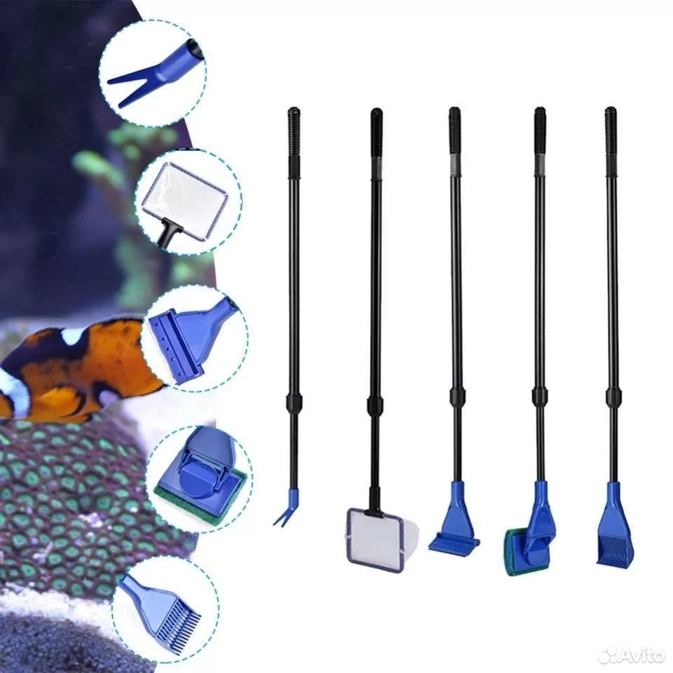 Aqua Tools อุปกรณ์ดูแลตู้ปลา 5 in 1 ขัดกระจก ที่ขูดตะไคร่น้ำ ตกปลา ส้อมปลูก เกลี่ยดิน และสวิง G13 ราคา ถูกที่สุด ดีลบีเคเค