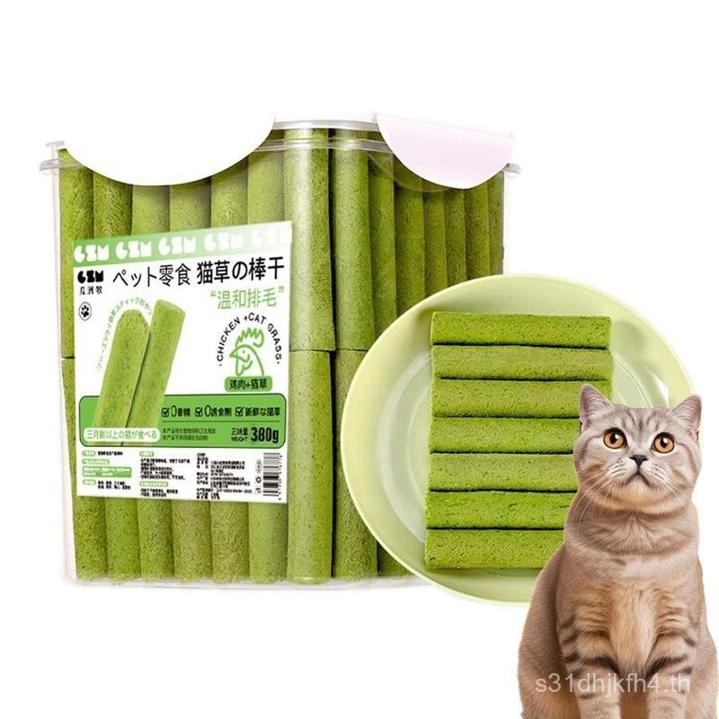 60X Cat Grass Sticks Pet Snacks อาหารแมวสําหรับแมวทุกวัย Cat Tooth Clean UK eko mimi