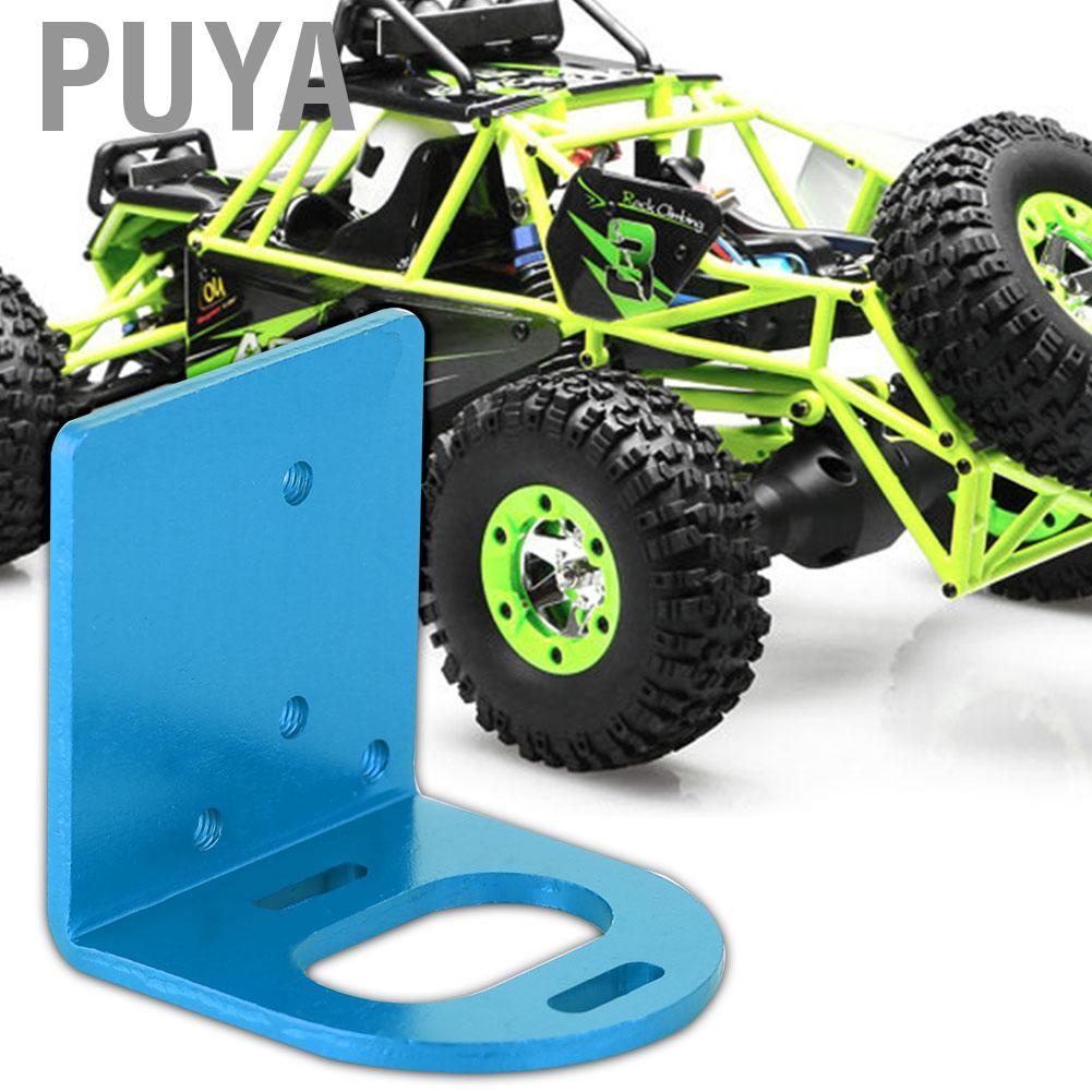 Puya DILWE RC Motor Base Metal Mounting Seat สำหรับ 540 3660 3650 Motors Accessory (สีน้ำเงิน)