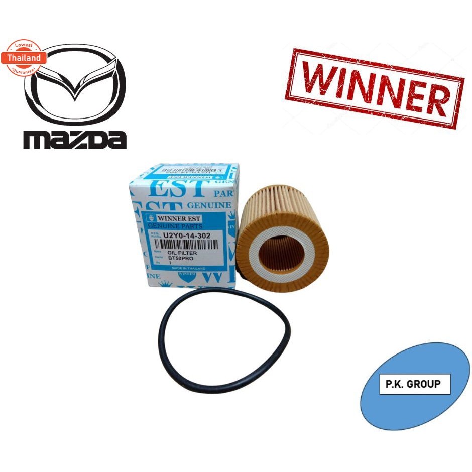 กรองน้ำมันเครื่อง Ford Everest 2.2, 3.2, Ranger 2.2, 3.2 / Mazda BT50 Pro 2.2, 3.2 year 2012 WINNER 