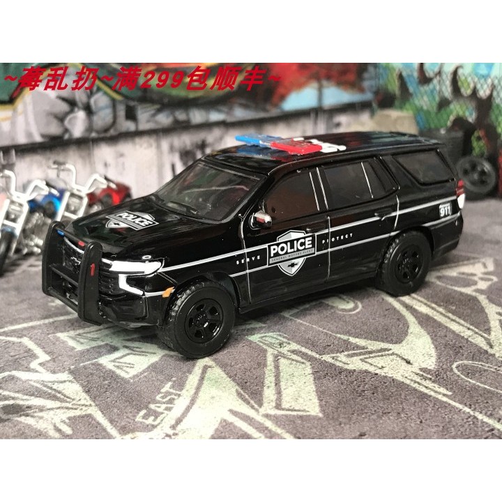 GreenLight GreenLight 1/64 2021 Chevrolet Tahoe Chevrolet Tahoe