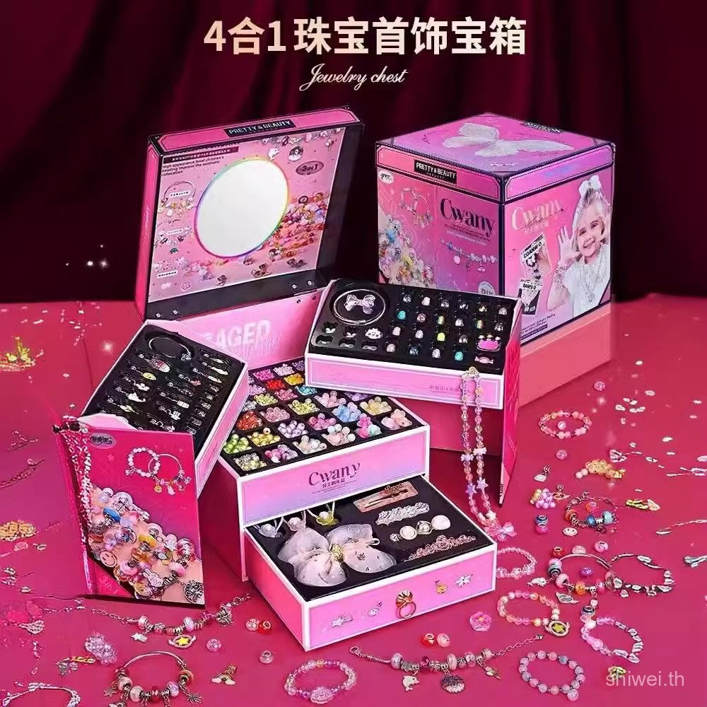 Yasini คริสตัลลูกปัด.Handmade DIY เครื่องประดับสร้อยข้อมือและสร้อยคออาร์ตสำหรับเด็ก ของขวัญพิเศษ