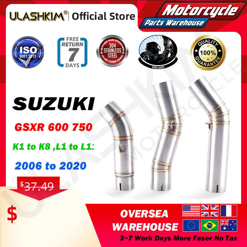 รถจักรยานยนต์ดัดแปลง GSR750GSXR 1000 600 750 K5 K6 K7 K8 K9 ส่วนกลาง