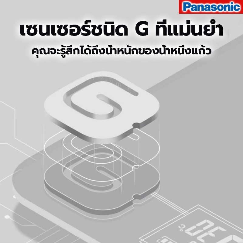 ของแท้ รับประกัน10ปี เครื่องชั่งน้ำหนัก เครื่องชั่ง 360 กก. วัสดุกระจกเทมเปอร์ ความแม่นยำสูง เครื่องชั่งน้ำหนักดิจิตอล - รูปที่ 6