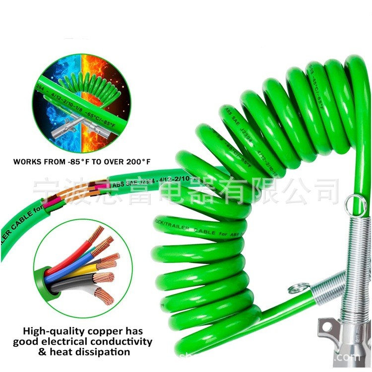 รถพ่วงรถพ่วง 7-Core Power Connector Connector สายไฟอเมริกัน 7-Core Trailer ABS Power Connector เกลีย