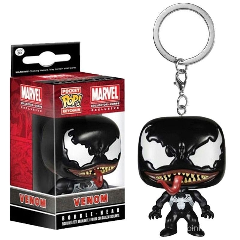 จี้พวงกุญแจสไปเดอร์แมน Black Venom