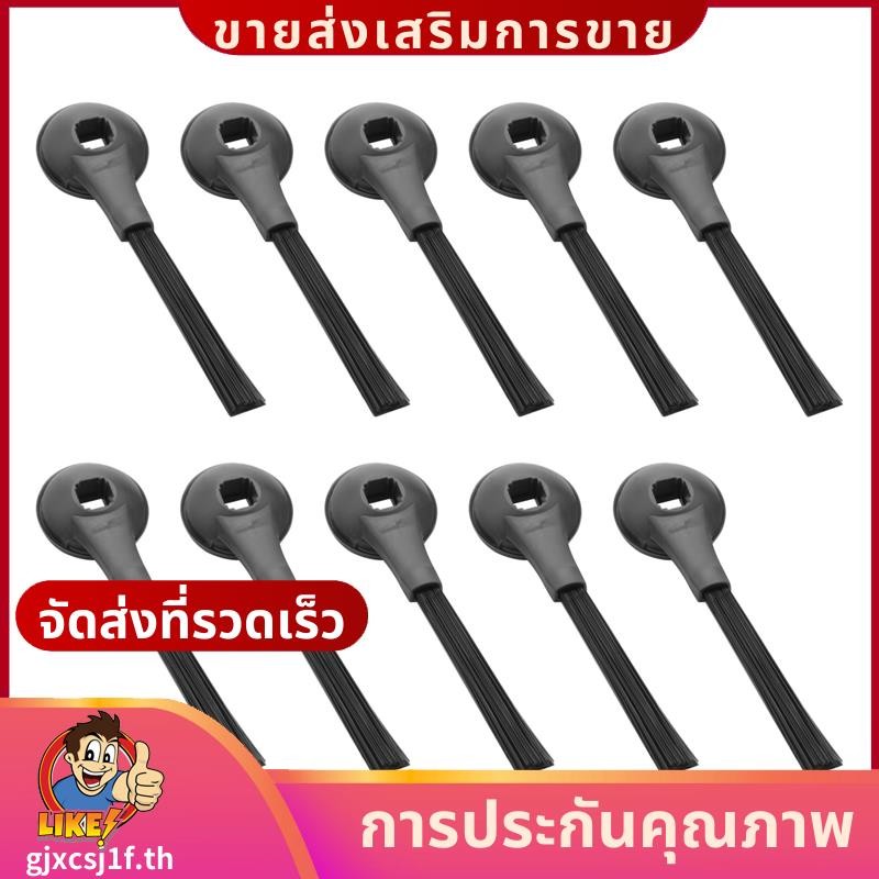 10 แพ็คแปรงด้านข้างใช้งานร่วมกับหุ่นยนต์ Iq R101Ae,Rv1001Ae,Rv1000 สูญญากาศ,กวาดอุปกรณ์เสริมหุ่นยนต์