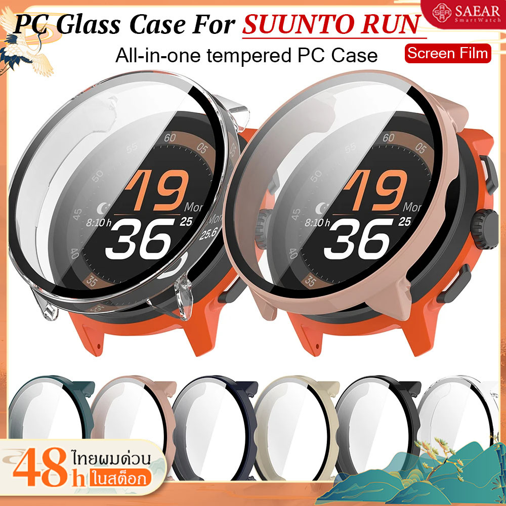 สำหรับ SUUNTO RUN กรณีป้องกันหน้าจอAll-Around Protective กรณีกันชนป้องกันสำหรับ SUUNTO RUN Smartwatc