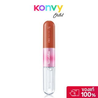 barenbliss Multiverse Of Me Dual Lip Cream 6g แบร์แอนด์บลิซ …