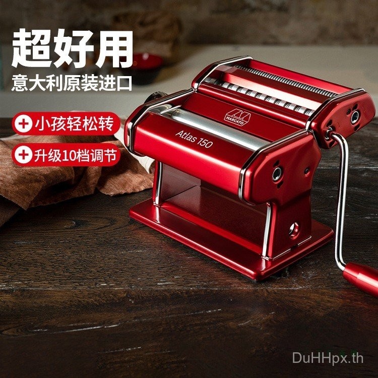 2025Marcato Macato เครื่องทําเส้นก๋วยเตี๋ยวนําเข้าสไตล์ใหม่อิตาเลี่ยนคู่มือเครื่องกดเส้นก๋วยเตี๋ยวใน