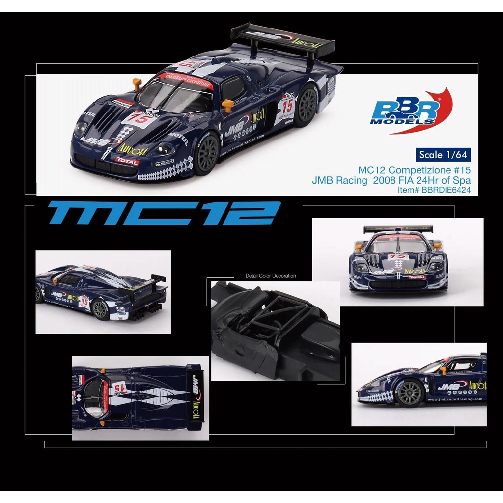 BBR ในสต็อก 1:64 MC12 Competizione #15 JMB Racing 2008 FIA 24 ชม.Diecast Dioramaรถรุ่นคอลเลกชันของเล
