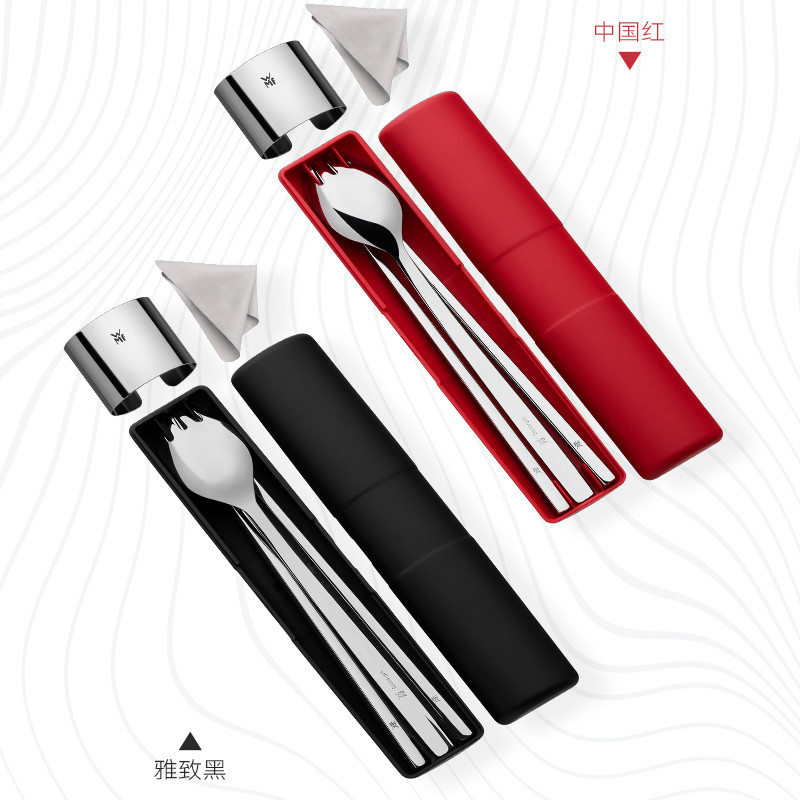 ช้อนตะเกียบสแตนเลส WMF ขนาดพกพาสำหรับตั้งแคมป์และปิกนิก