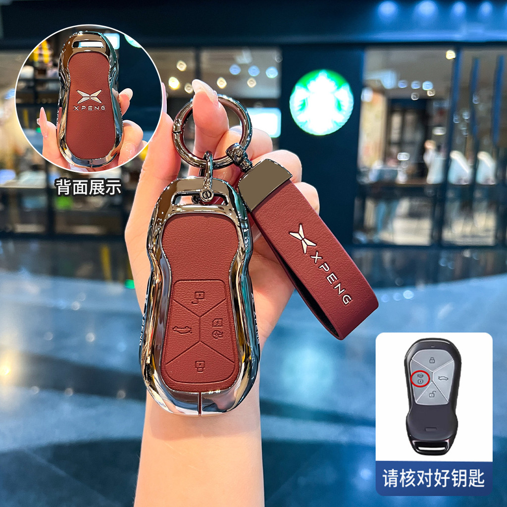 2025 Xpeng G6 mc ฝาครอบกุญแจ Xpeng 25 MONA M03 ใหม่ P7/G6/G7 เปลือก G9/P5/G3i หัวเข็มขัดรถ
