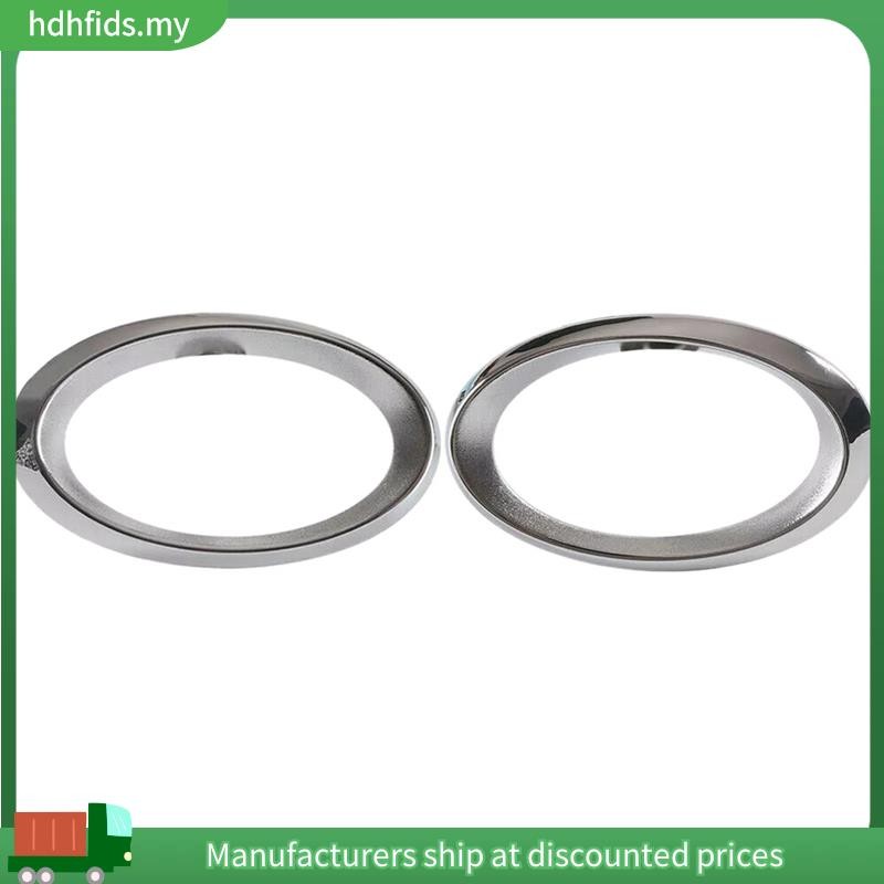 ฝาครอบไฟตัดหมอกกันชนหน้า Chrome สําหรับ - S211 W211 E-CLASS W211 ไฟตัดหมอก Bezel 2118850974 21188510