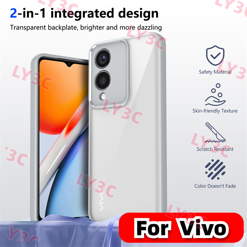 COD สําหรับ Vivo Y17S 4G V2310 กรณีชุบซิลิโคนกันกระแทกปกหลัง Hard Matte เคสโทรศัพท์สําหรับ Vivo Y17S