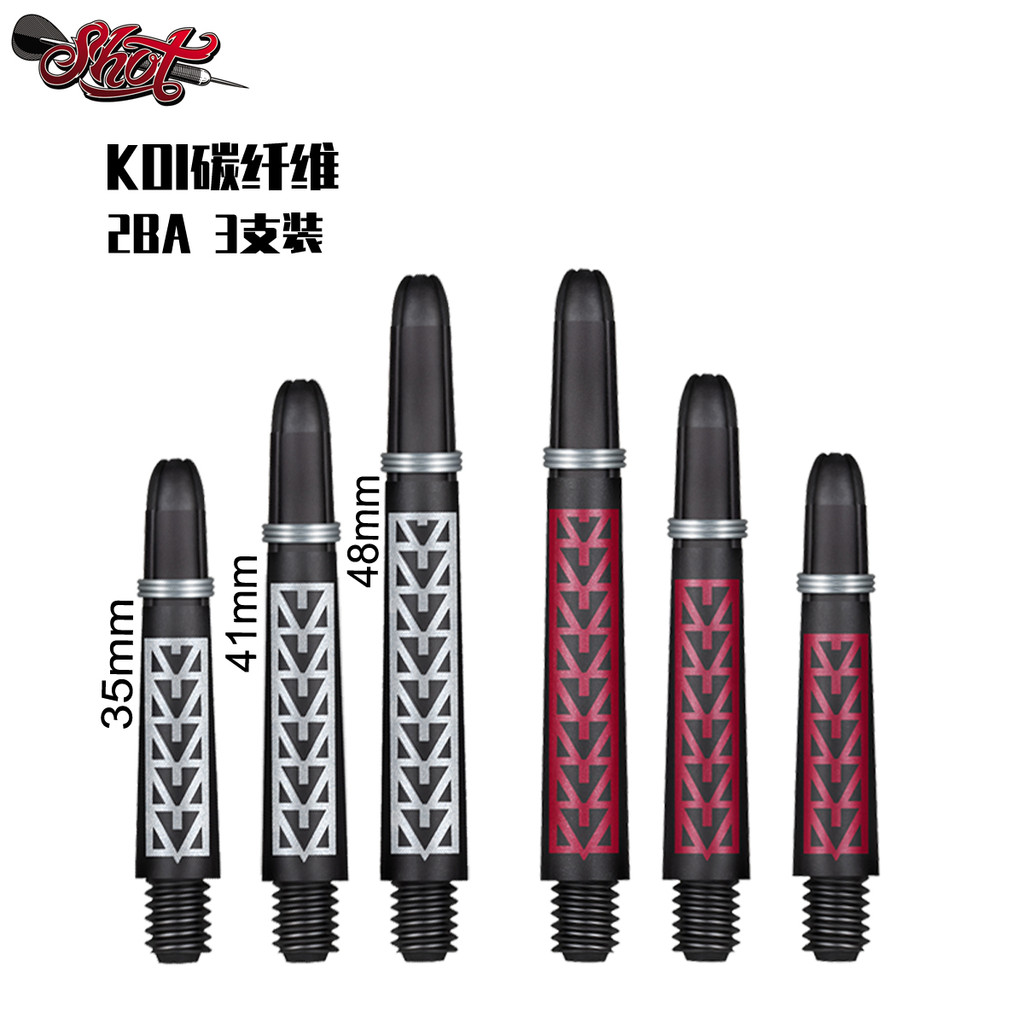Shotdarts Shotdarts KOI คาร์บอนไฟเบอร์ทนทาน Anti-Tracking Soft Hard Dart Shaft Dart Shaft