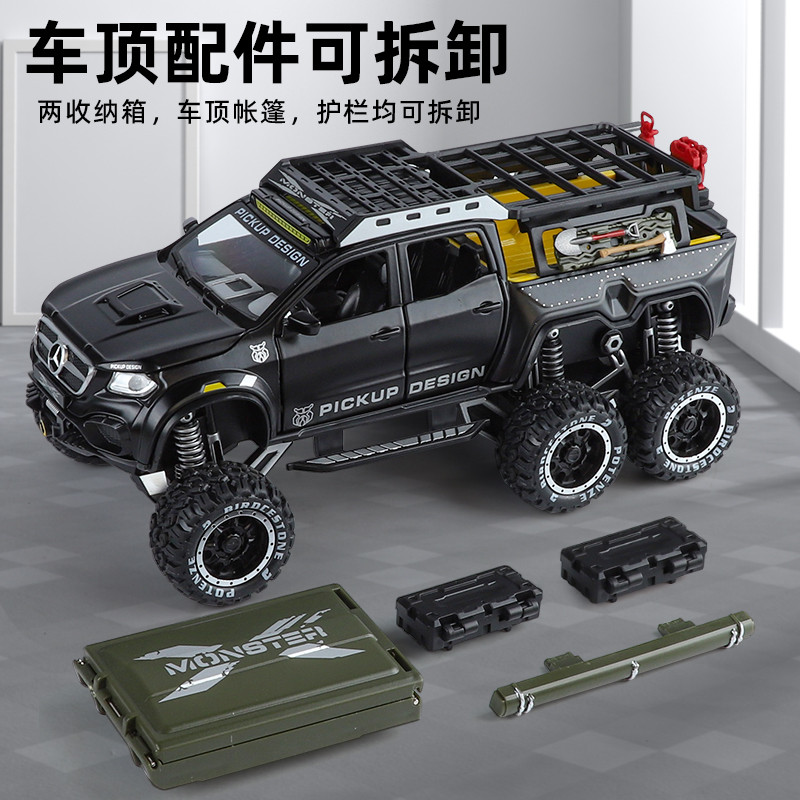 1: 28 เบนซ์ แคมป์ออฟโรด - รูปที่ 3