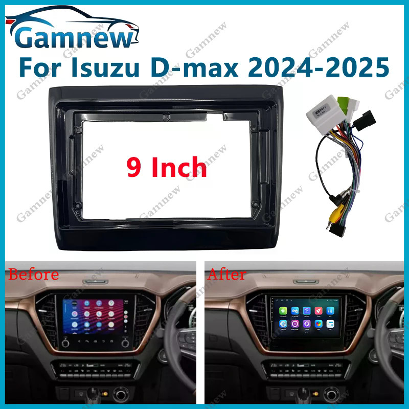 9 นิ้วรถ 2DIN วิทยุ Fascias กรอบสเตอริโอแผงสายอะแดปเตอร์ Canbus ถอดรหัสสําหรับ Isuzu Dmax 2024-2025