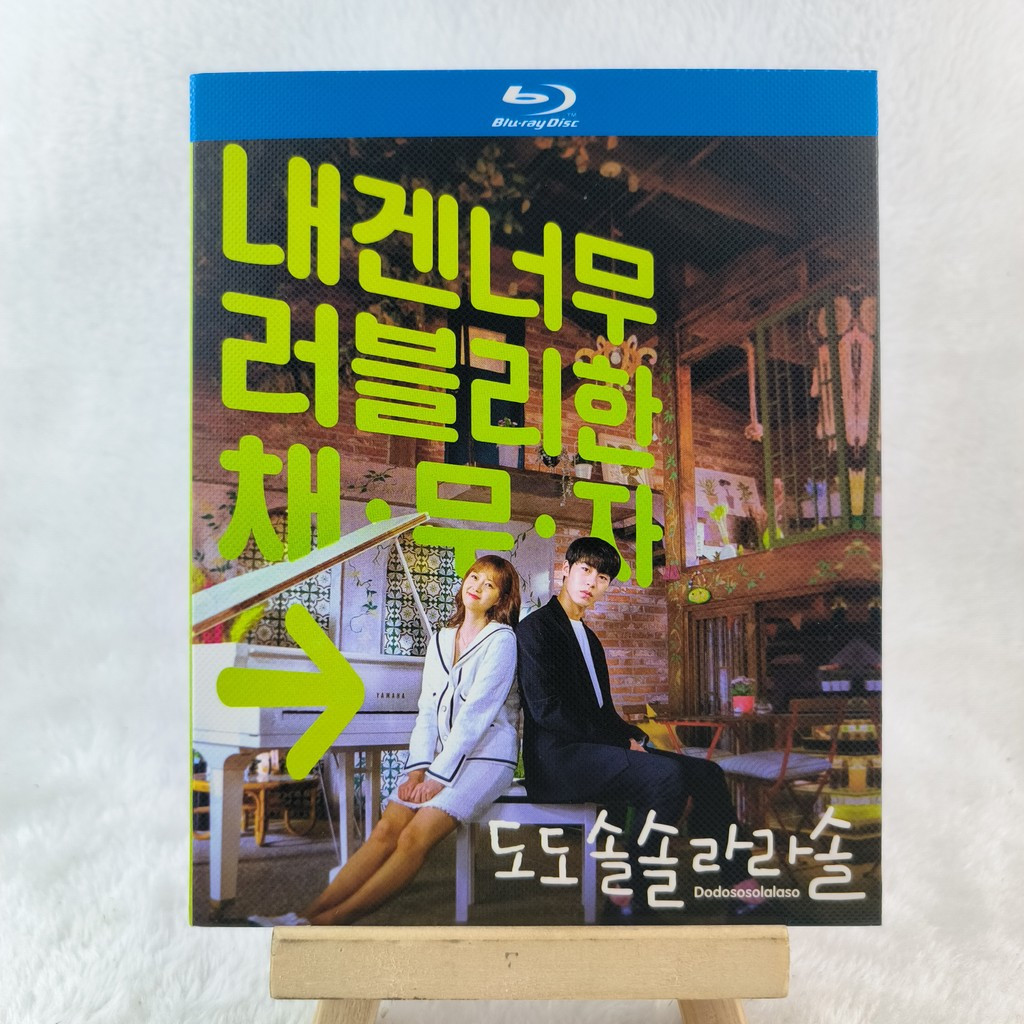 B810 ทีวีเกาหลี Series Do Do Sol Sol La Sol (2020) BD25 อังกฤษสเปนไทยญี่ปุ่น C0103