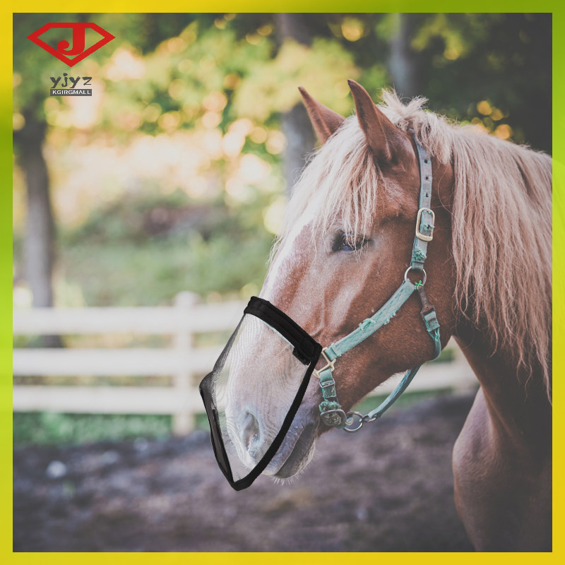 Anti-Fly Mesh Horse Mask Horse Mask Stretch Horse Fly Mask yuanjingyouzhang