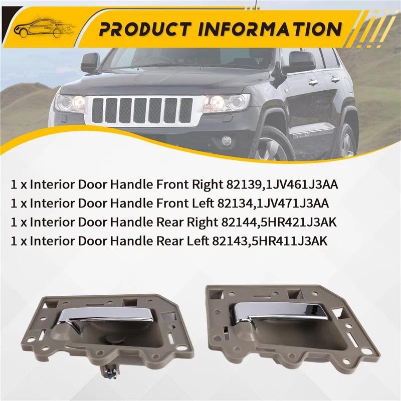 ABLZ-1JV471J3AA 1JV461J3AA 5HR411J3AK 5HR421J3AK ภายในประตูดึง Forjeep Grand Cherokee 2005-2011 Chro