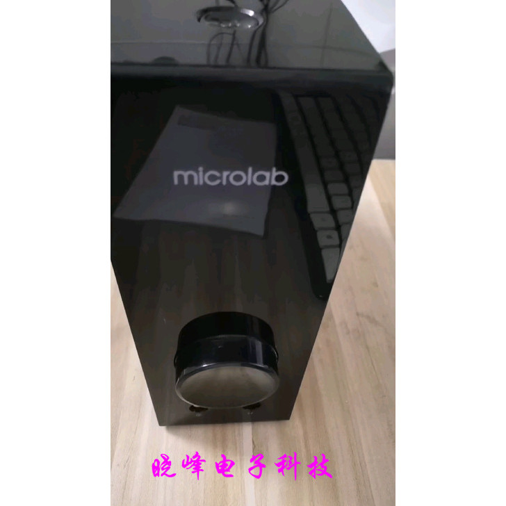 ซ่อมมืออาชีพ FC360 FC361 FC550 McBob เครื่องขยายเสียง A570 โฮสต์ A6300 Van Gogh อุปกรณ์เสริมเสียง