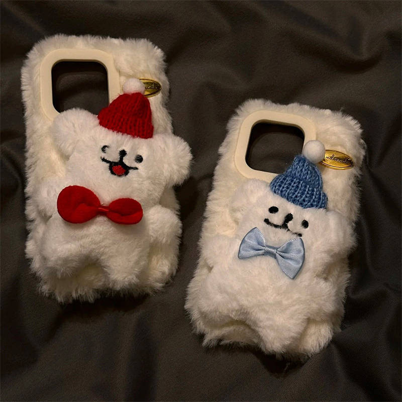 Cute Plush Puppy Apple 16promax Phone Case Iphone15/14pro Couple 13/12 Soft 11/X 3VV1