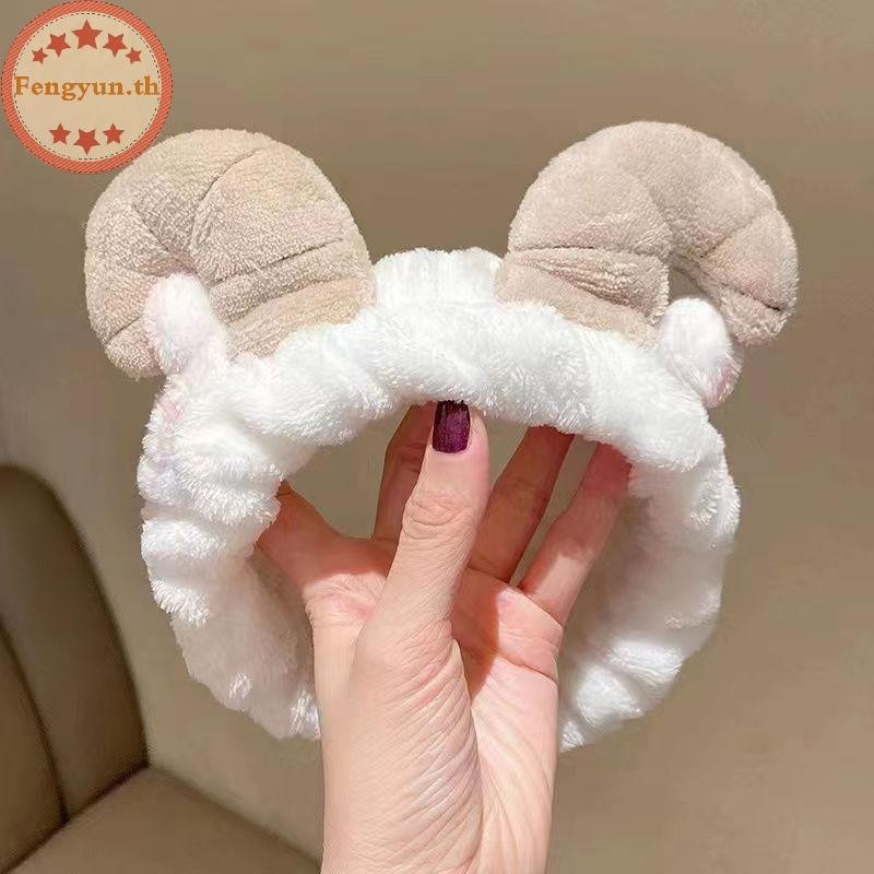 FENGYUN Hairband Coral Plush น่ารัก ผมนุ่ม ใช้งานได้ดีทั้งตอนล้างหน้าและทำผม