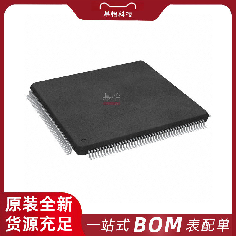 STM32H757IIT6 แบรนด์เดิมใหม่ LQFP-176 Microcontroller MCU Microcontroller ชิป IC การกําหนดค่าอิเล็กท