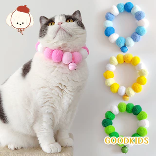 STOCK 🎀 ปลอกคอและผ้าพันคอสัตว์เลี้ยงพร้อมลูกบอลขนสีพาสเทล สำหรับแมวและสุนัข 🐱🐶