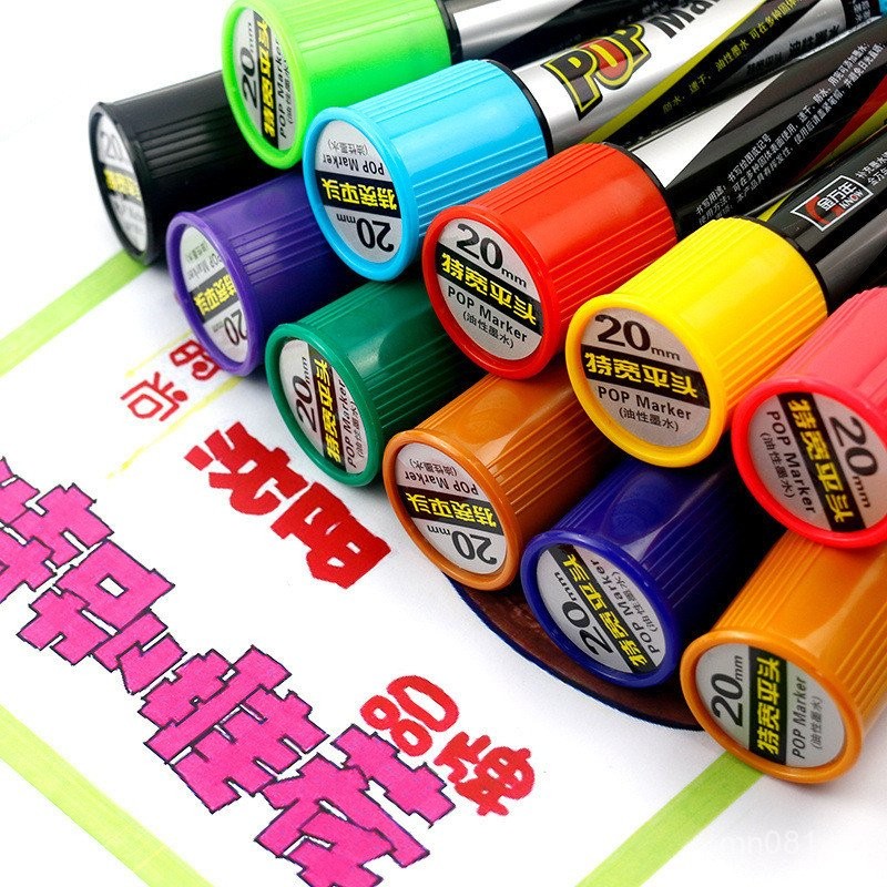ปากกาโปสเตอร์ Gold Ten Thousand Years Refill Liquid pop Ink Marker Marker 12 สีปากกากว้าง .  Marker 