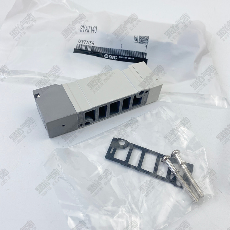 SMC ประเภทวาล์วควบคุมนิวเมติก SYA5140 SYA3140 SYA7140 SYA5240/3240/7240/5340